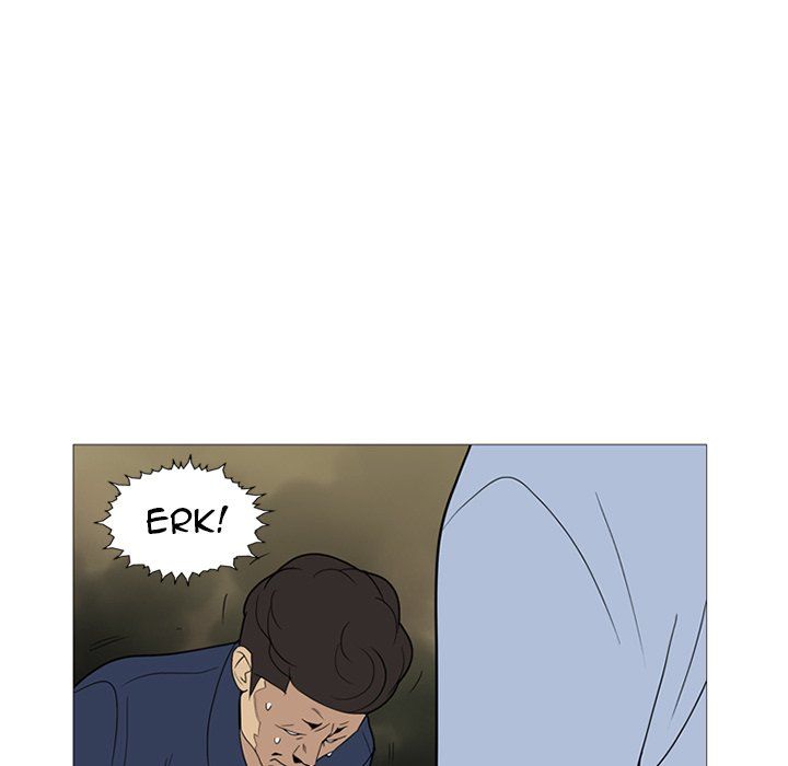 Gang Noir Manhwa - Chapter 6 Page 73