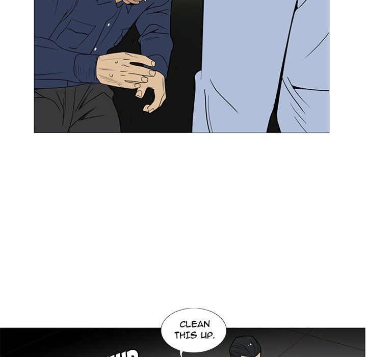 Gang Noir Manhwa - Chapter 6 Page 74