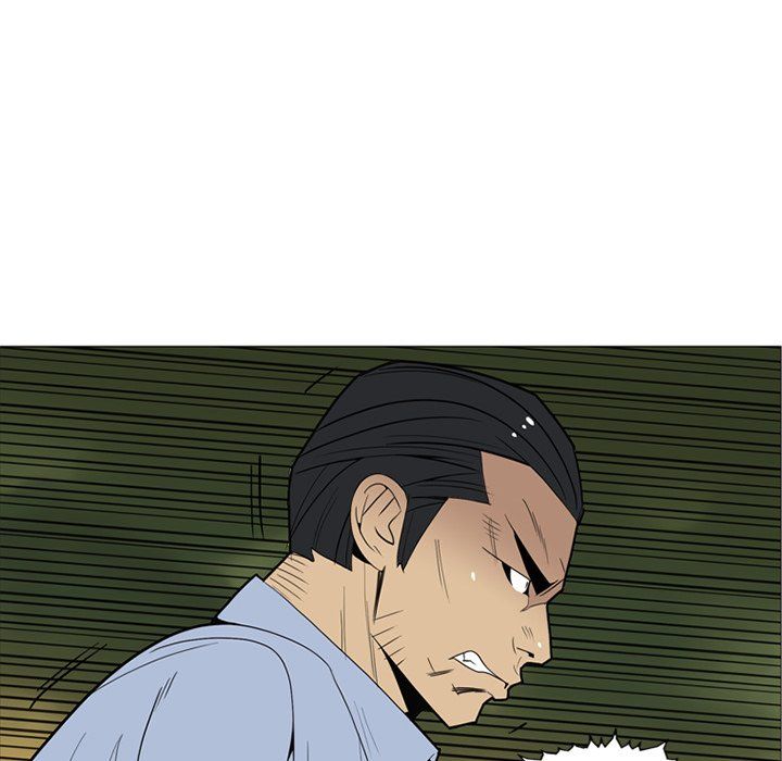 Gang Noir Manhwa - Chapter 6 Page 76