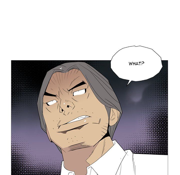 Gang Noir Manhwa - Chapter 6 Page 82