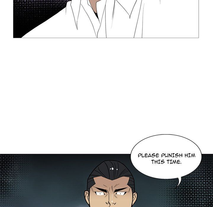 Gang Noir Manhwa - Chapter 6 Page 83