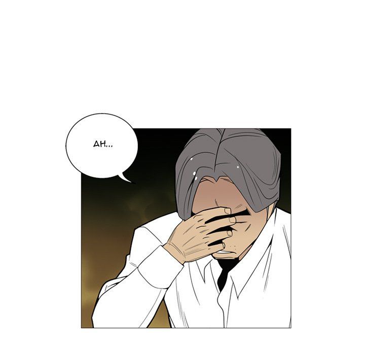 Gang Noir Manhwa - Chapter 6 Page 85