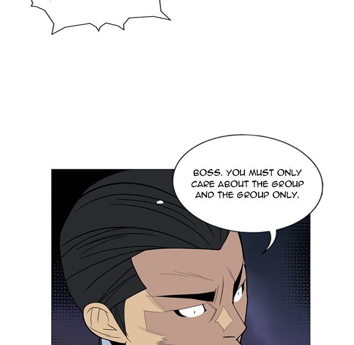 Gang Noir Manhwa - Chapter 6 Page 88