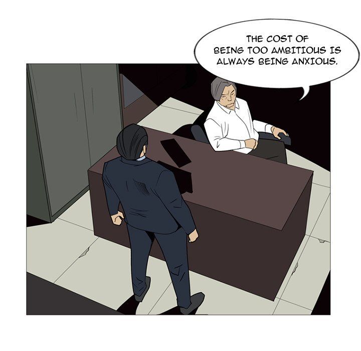 Gang Noir Manhwa - Chapter 6 Page 95