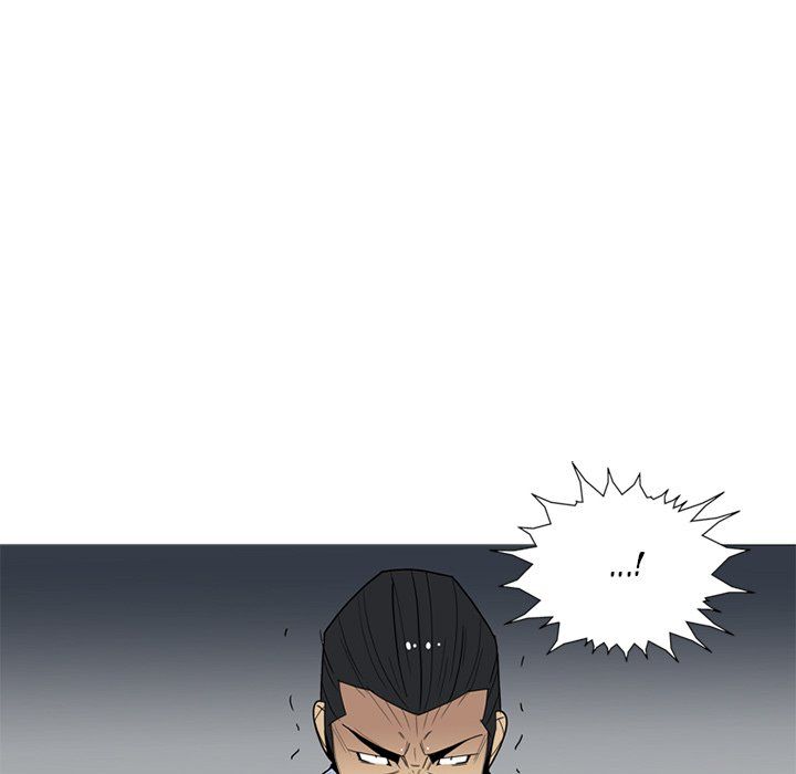 Gang Noir Manhwa - Chapter 6 Page 105