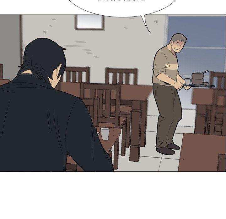 Gang Noir Manhwa - Chapter 51 Page 30