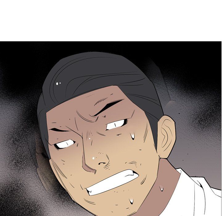 Gang Noir Manhwa - Chapter 51 Page 59