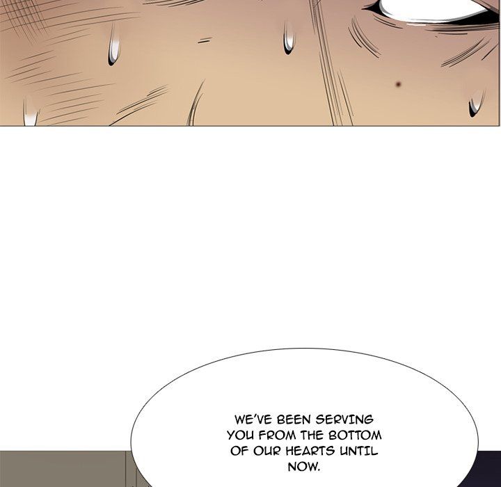 Gang Noir Manhwa - Chapter 51 Page 72