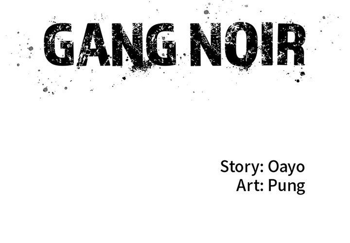 Gang Noir Manhwa - Chapter 38 Page 1