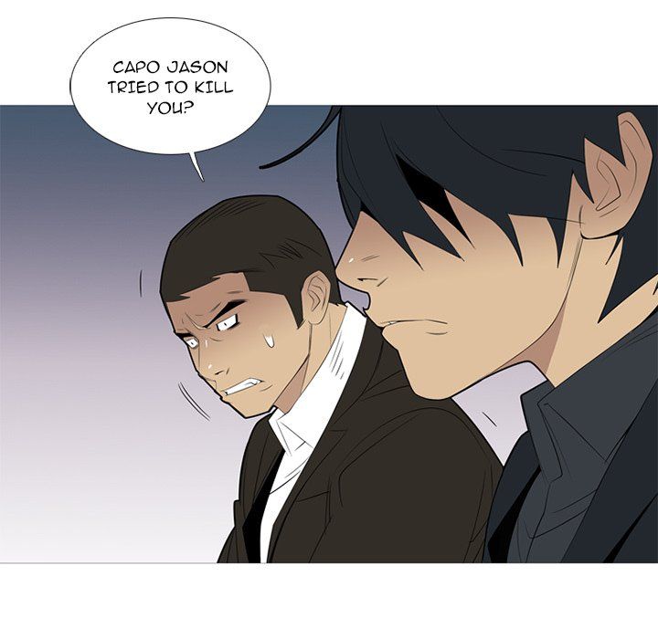 Gang Noir Manhwa - Chapter 38 Page 5