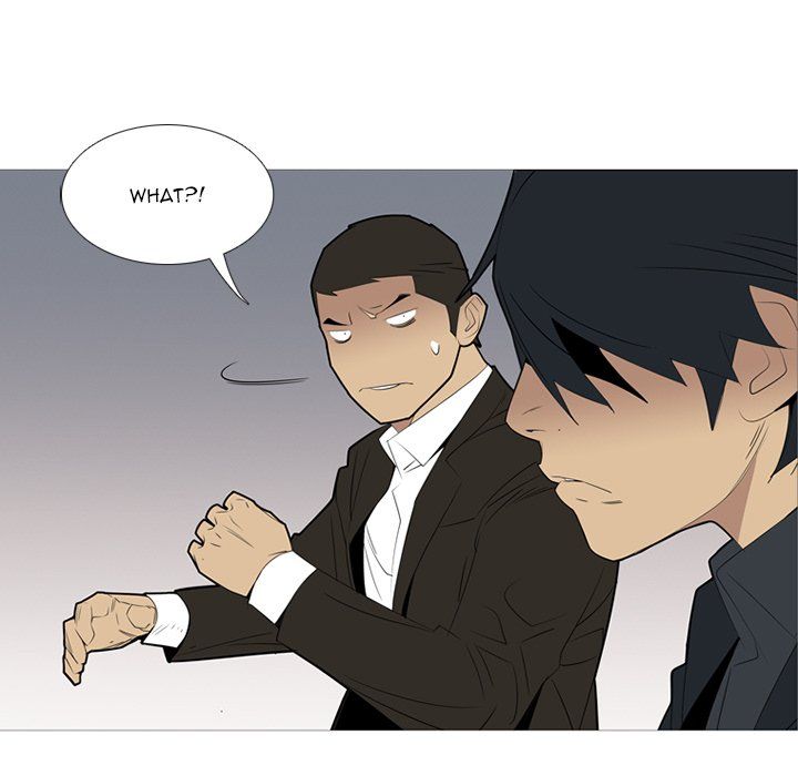 Gang Noir Manhwa - Chapter 38 Page 25