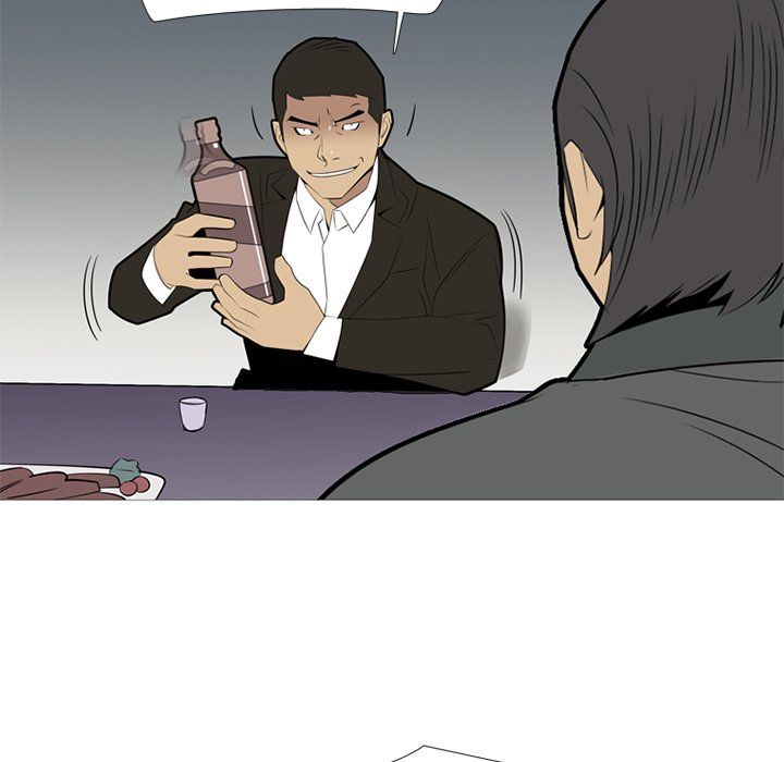 Gang Noir Manhwa - Chapter 38 Page 87