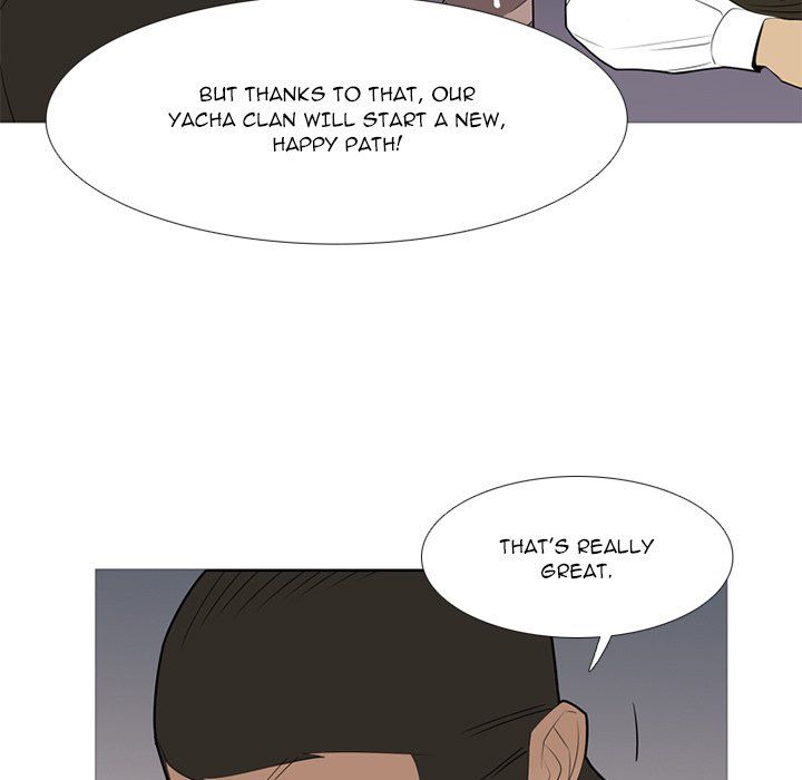 Gang Noir Manhwa - Chapter 38 Page 98