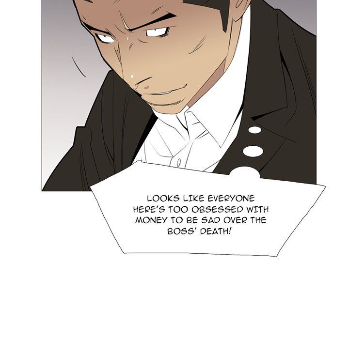 Gang Noir Manhwa - Chapter 38 Page 99