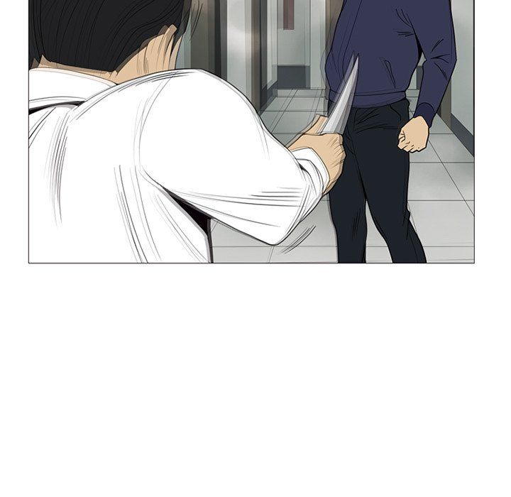 Gang Noir Manhwa - Chapter 4 Page 78