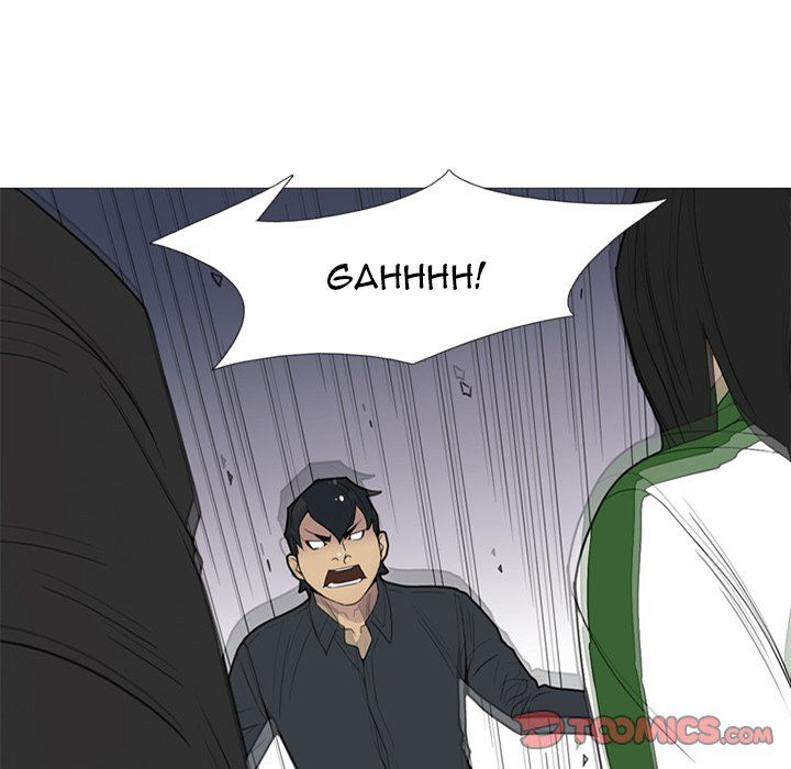 Gang Noir Manhwa - Chapter 15 Page 80