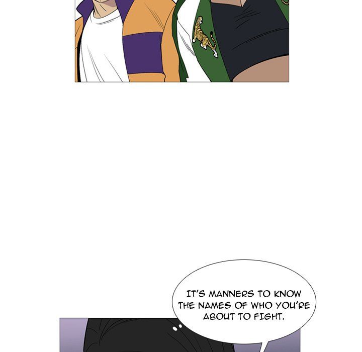 Gang Noir Manhwa - Chapter 15 Page 85