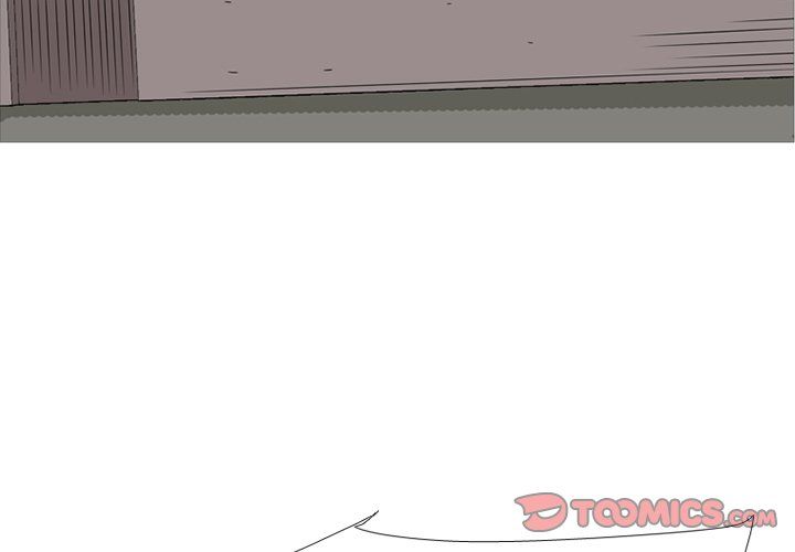 Gang Noir Manhwa - Chapter 42 Page 1