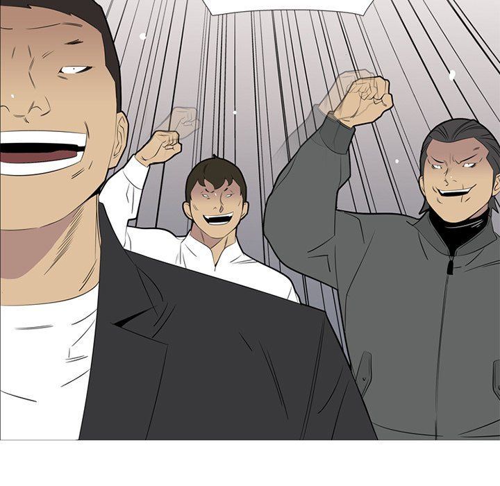 Gang Noir Manhwa - Chapter 42 Page 25