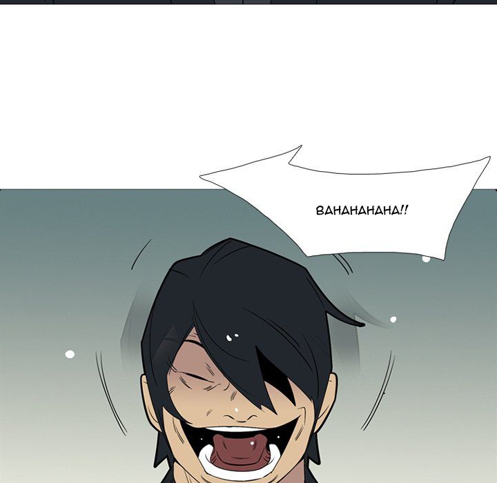 Gang Noir Manhwa - Chapter 42 Page 41