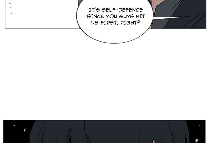 Gang Noir Manhwa - Chapter 2 Page 1