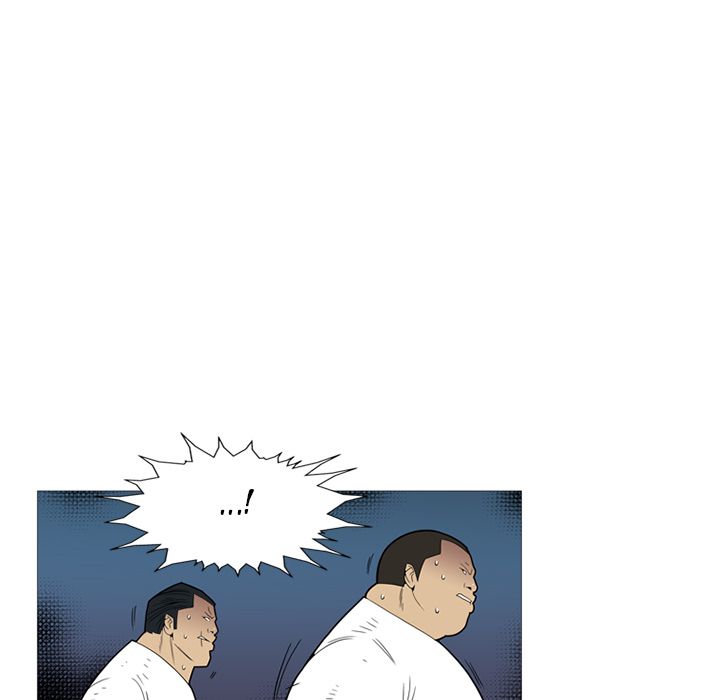 Gang Noir Manhwa - Chapter 2 Page 6