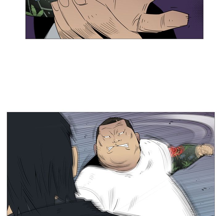 Gang Noir Manhwa - Chapter 2 Page 15