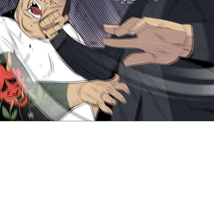 Gang Noir Manhwa - Chapter 2 Page 22