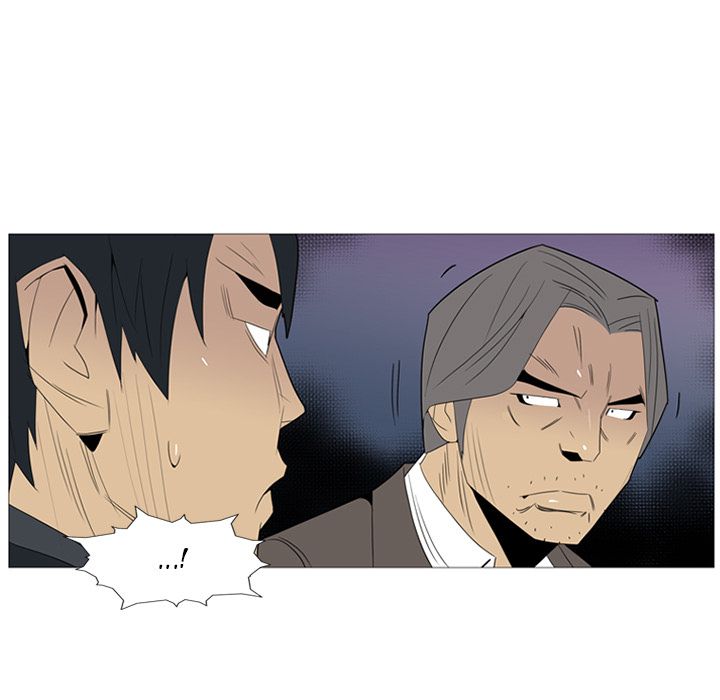 Gang Noir Manhwa - Chapter 2 Page 50