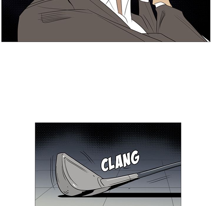 Gang Noir Manhwa - Chapter 2 Page 72