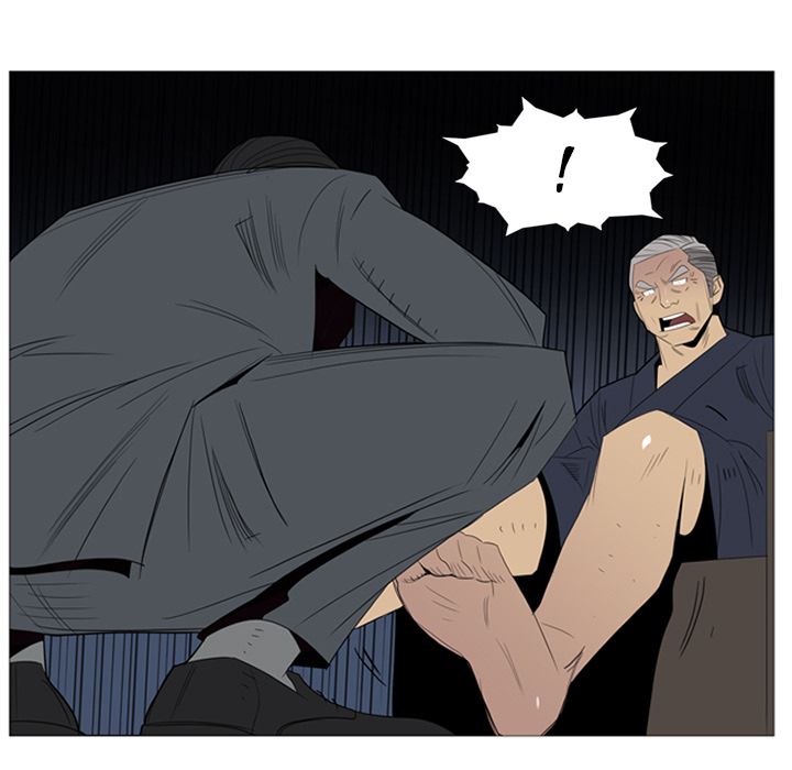 Gang Noir Manhwa - Chapter 2 Page 84