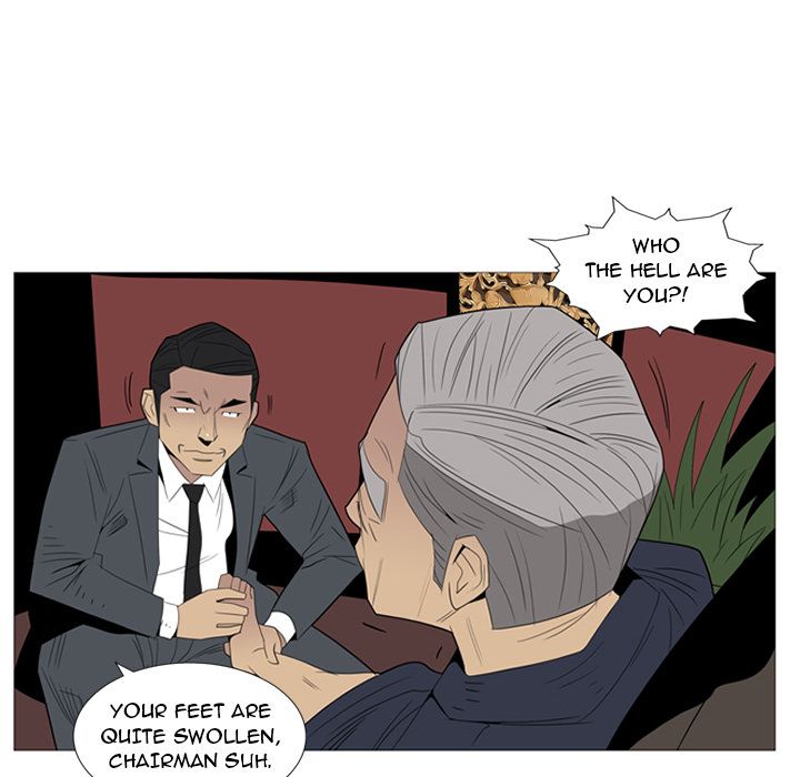 Gang Noir Manhwa - Chapter 2 Page 85