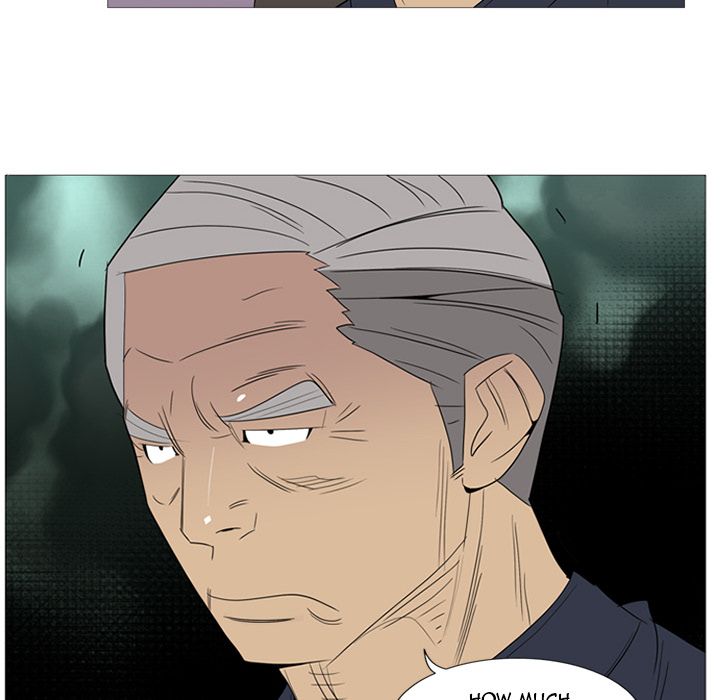 Gang Noir Manhwa - Chapter 2 Page 88