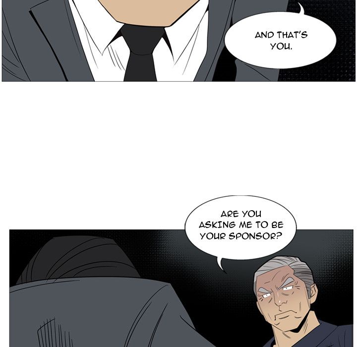 Gang Noir Manhwa - Chapter 2 Page 91