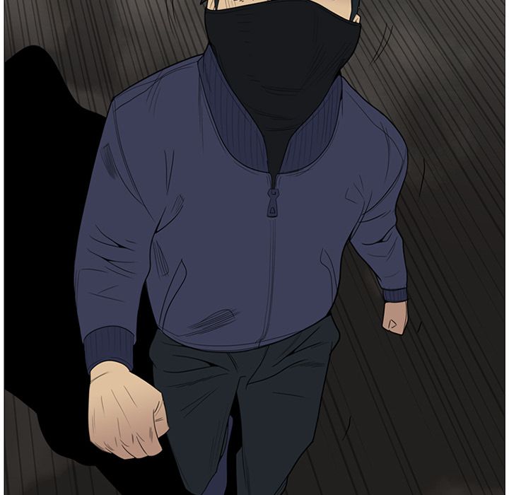 Gang Noir Manhwa - Chapter 2 Page 106