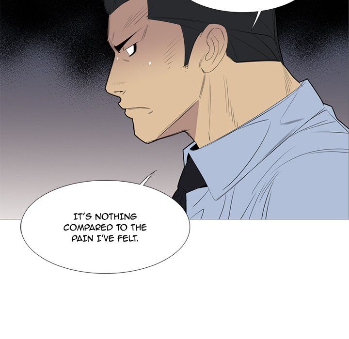 Gang Noir Manhwa - Chapter 52 Page 27