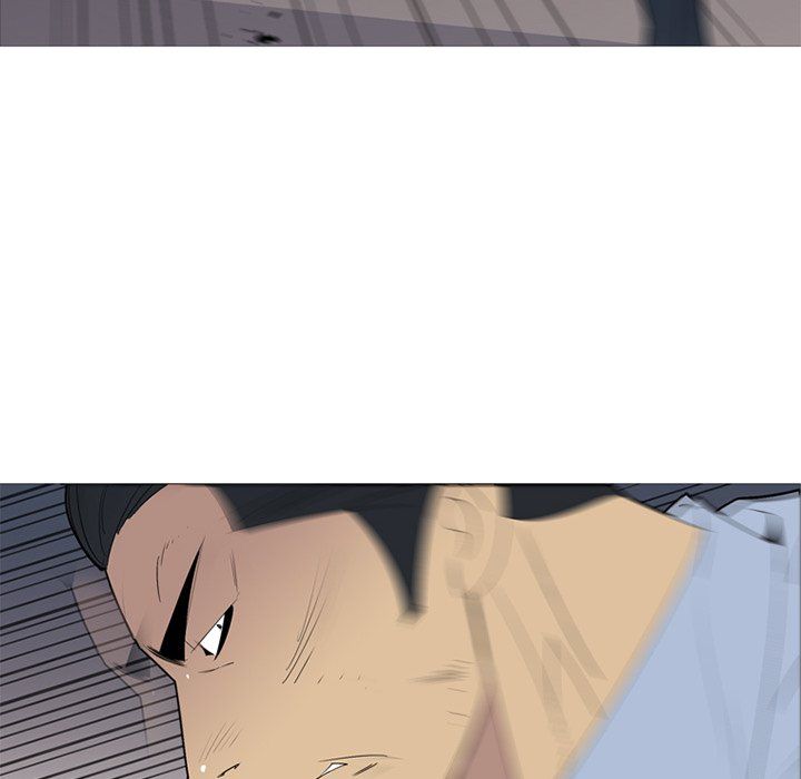 Gang Noir Manhwa - Chapter 52 Page 42