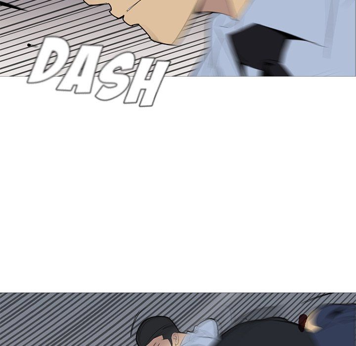 Gang Noir Manhwa - Chapter 52 Page 43