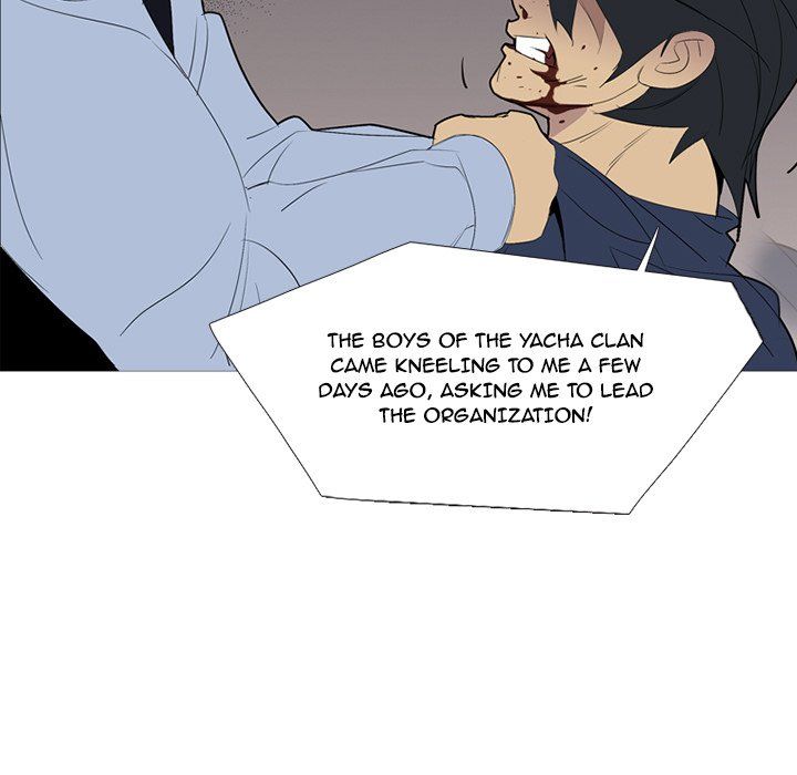 Gang Noir Manhwa - Chapter 52 Page 62