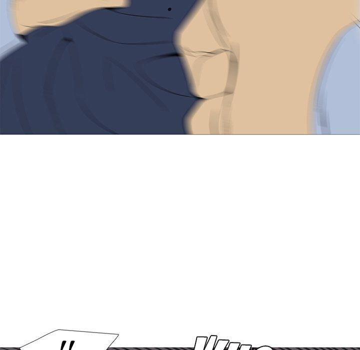 Gang Noir Manhwa - Chapter 52 Page 73