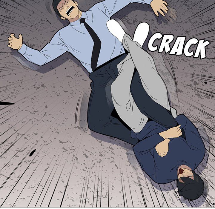 Gang Noir Manhwa - Chapter 52 Page 79