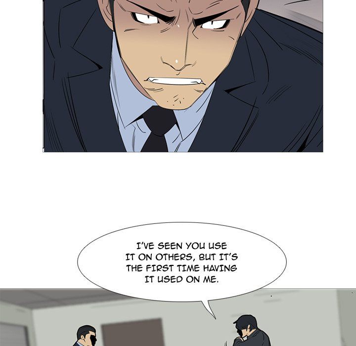 Gang Noir Manhwa - Chapter 45 Page 13
