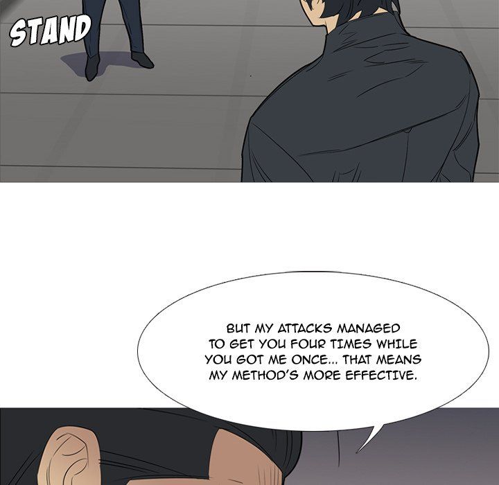 Gang Noir Manhwa - Chapter 45 Page 43