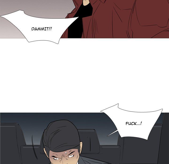 Gang Noir Manhwa - Chapter 45 Page 90