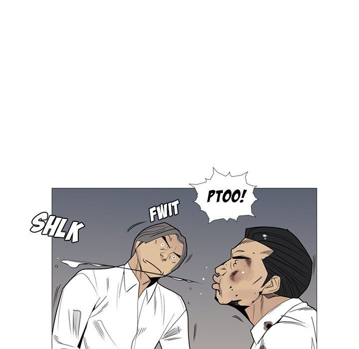 Gang Noir Manhwa - Chapter 5 Page 13