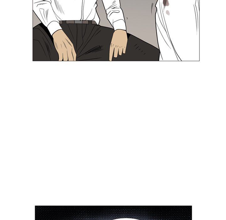 Gang Noir Manhwa - Chapter 5 Page 14