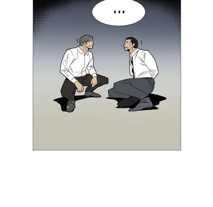 Gang Noir Manhwa - Chapter 5 Page 15