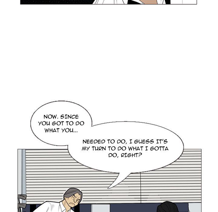 Gang Noir Manhwa - Chapter 5 Page 23