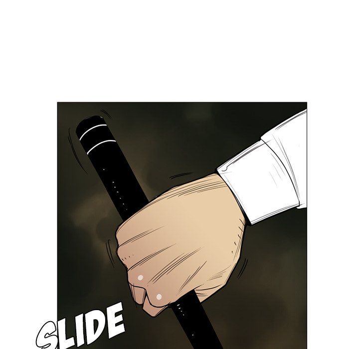 Gang Noir Manhwa - Chapter 5 Page 25