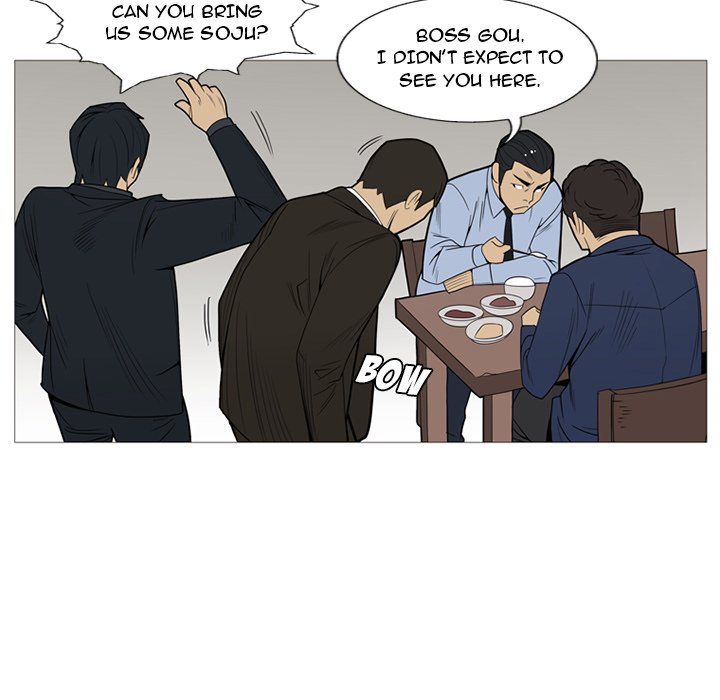 Gang Noir Manhwa - Chapter 5 Page 70